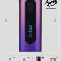 پاد نو مارک معتبر یوول پلمپ|زیورآلات و اکسسوری|خرمشهر, |دیوار