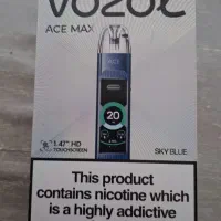 ویپ|زیورآلات و اکسسوری|اهواز, فولادشهر|دیوار