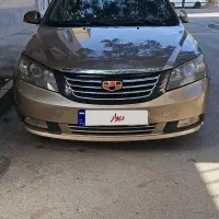 جیلی امگرند موتور بزرگ