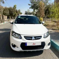 کوییک ۱۴۰۱ خانگی بدون رنگ