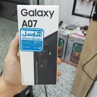 گوشی سامسونگ A07