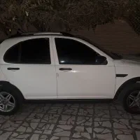 اطلس