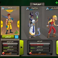 کالاف|اسباب‌‌بازی|کرمانشاه, |دیوار
