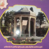 کتابهای کمک درسی هشتم و نهم|کتاب و مجله آموزشی|شیراز, عادل آباد|دیوار