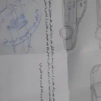 ای اف سون دوگانه کارخانه|خودرو سواری و وانت|یاسوج, |دیوار