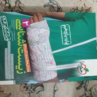 کتاب تست زیست یازدهم خیلی سبز / نو تمیز