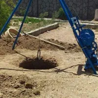 چاه کنی عزیزی