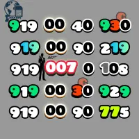 سیم کارت 919 دوصفر اول (سری اول)