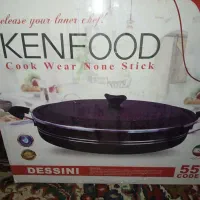 قابلمه و تابه