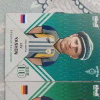 کمدی ۲۰۲۶با تخفیف|اسباببازی|اردبیل, |دیوار