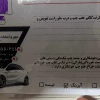 پراید 111 مدل 95|خودرو سواری و وانت|یزد, |دیوار