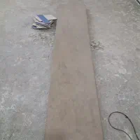 سنگ اوپن