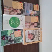 مجموعه کتاب‌های روانشناسی و تربیت کودک