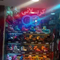 فروشگاه اسکیت