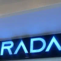 سرویس سواری شهرک صنعتی حسن رود