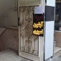 خدمات پس ازفروش تابا الکترونیک