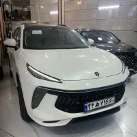 لاماری ایما