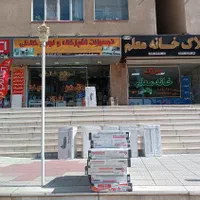 فروش پکیج ایرانرادیاتور A24هزار خرده به قیمت عمده|آبگرمکن، پکیج، شوفاژ|سهند, |دیوار