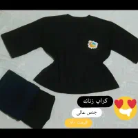 همه مدل قیمت مناسب|لباس|گنبد کاووس, |دیوار