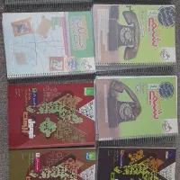 کتاب کنکوری جامع و فرمول ۲۰