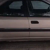 زانتیا