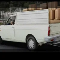 وانت بار شبانه روزی