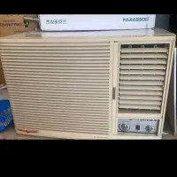 کولر18هزار  پنجره ای سوپرا