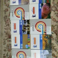 کتاب کانون قلم چی