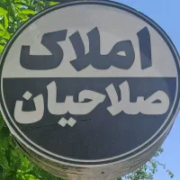 آپارتمان ۲خواب،پاسداران(کلاهدوز)|فروش آپارتمان|شیراز, کلاهدوز|دیوار