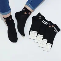 جوراب تک  به قیمت عمده|لباس|ساوه, |دیوار