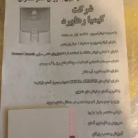 آب مقطرساز صنعتی|آب‌سردکن و تصفیه آب|تهران, سید خندان (جلفا)|دیوار