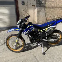موتور اندرو kawiar 250 cc