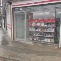 مغازه حدود 30متر