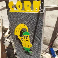 دستگاه بلال تنوری