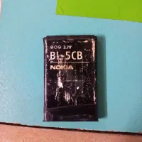 متقاضی گوشی نوکیا ساده دوسیم با شکل باتری فوق