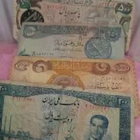 پولهای قدیمی 6عددسکه آهن ربا میسزبه|کلکسیون سکه، تمبر، اسکناس|زرندیه, |دیوار