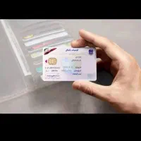 راهنمای و کمک در رابطع با تمدید