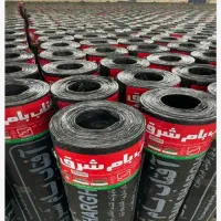 پخش و نصب ایزوگام