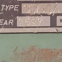 دستگاه تراش تبریز چک یک متر|ماشین‌آلات صنعتی|کرج, حصارک پایین|دیوار