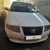 سمندسورن خشک