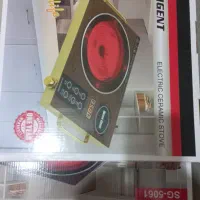 گاز المنت دار تک شعله