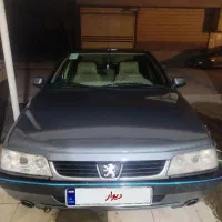 اس ال ایکس 99
