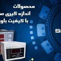 فروشگاه نوین صنعت آقای قاسمی|خدمات پیشه و مهارت|برازجان, |دیوار