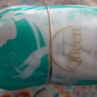 یک عدد النگو در حد