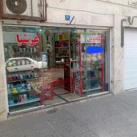 فروش مغازه