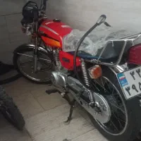 رهرو
