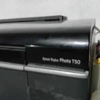 پرینتراپسون|پرینتر، اسکنر، کپی، فکس|اهواز, گلستان|دیوار