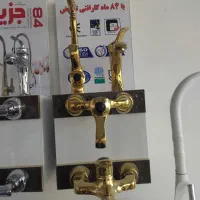 شیرآلات جدید و باکیفیت بالا|لوازم حمام|میاندوآب, |دیوار