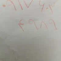 سیم کارت همراه اول