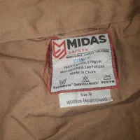 بیلرسوت ،لباس کار|لباس|بوشهر, |دیوار